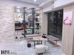 莊大衛公館概念店