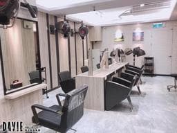 莊大衛公館概念店