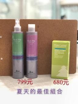髮首HK石牌店