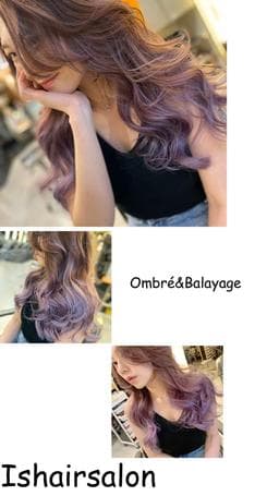 is hair salon