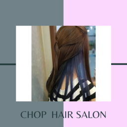 chop hair salon