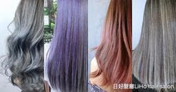 Sjm hair salon