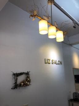 LlZ SALON儷姿沙龍
