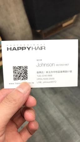 HAPPY HAIR 復興店