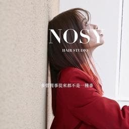 Nosy Hair Studio