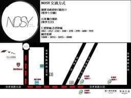 Nosy Hair Studio