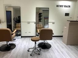 KUKU HAIR