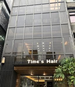 Time’s