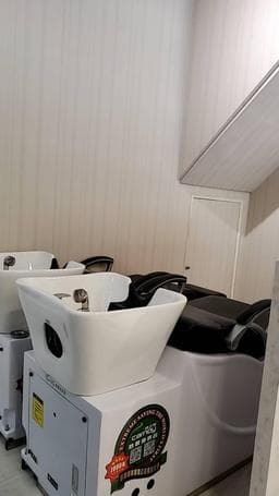 CU hair Salon