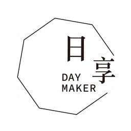 日享  DAY MAKER