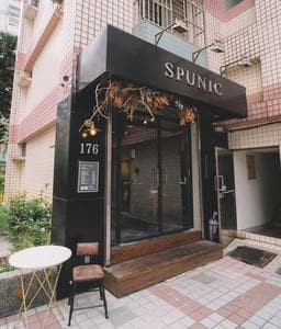 SPUNIC Hair | 寵物友善咖啡廳髮廊