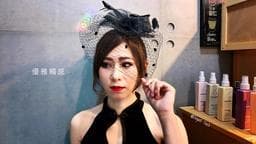 Elegant Touch 優雅觸感設計髮廊