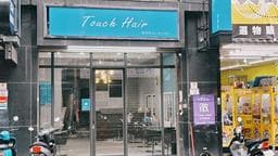 Touch hair