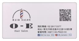 O-E hair salon
