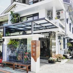 植說Salon