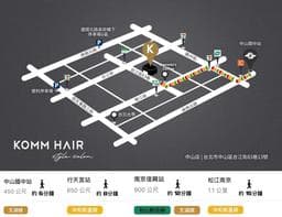 Komm Hair SALON 西華店