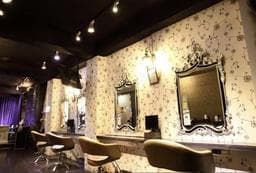 Lumos hair salon