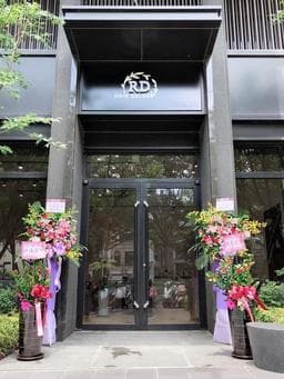 RD Hair Salon