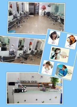 憶彤 salon