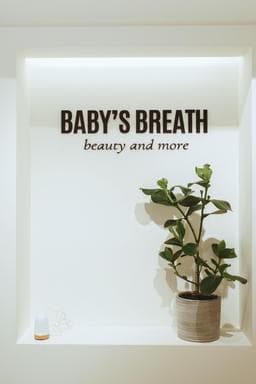 Baby’s breath