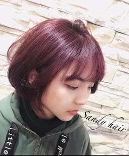 PM Hair Salon