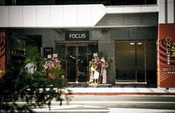 Focus Hair Salon