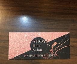 show hair salon