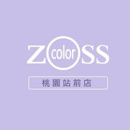 Zoss 桃園站前店