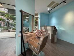 果Hair salon