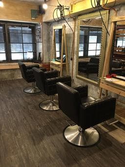 AS-salon
