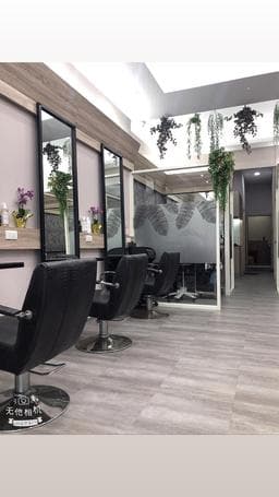 IN Hair Salon