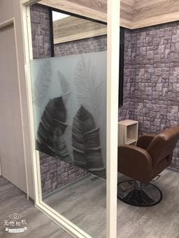 IN Hair Salon