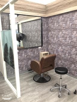 IN Hair Salon