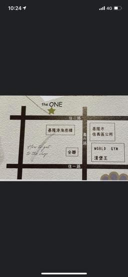 日系美學美髮沙龍