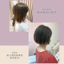 Ayumi Hair Studio