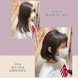 Ayumi Hair Studio