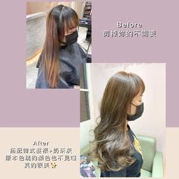 Ayumi Hair Studio