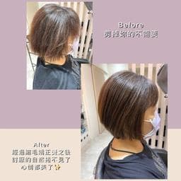 Ayumi Hair Studio