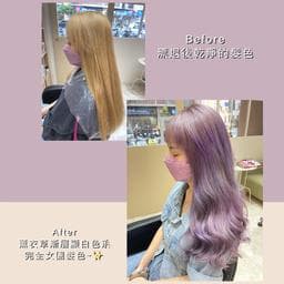 Ayumi Hair Studio