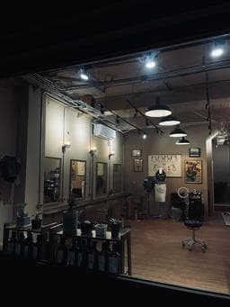 Dugu瞇一下｜Hair Salon