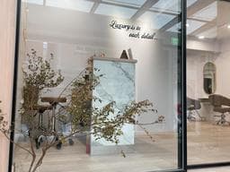 CHILL In Hair Boutique 澄影