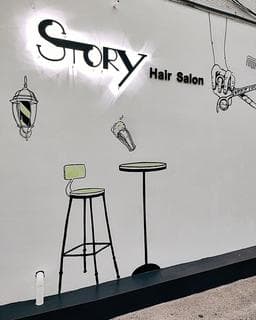 Story hair salon