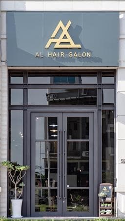 ALhairSalon