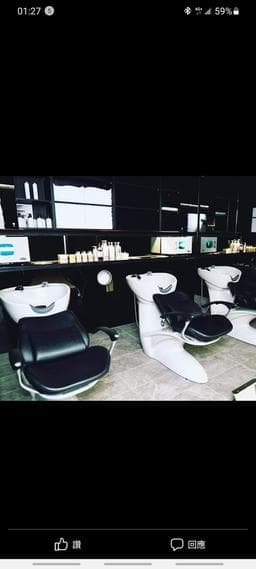 Vast hair salon
