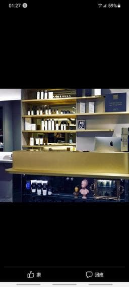 Vast hair salon