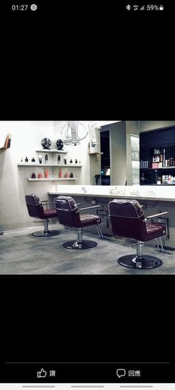 Vast hair salon