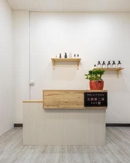 CÓM HAIR SALON