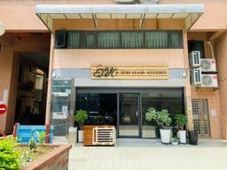 EDH HAIR STUDIO
