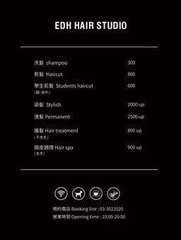 EDH HAIR STUDIO