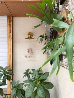 蘵 hair salon